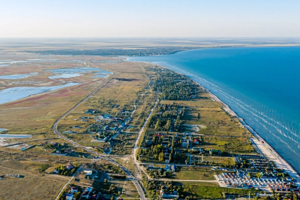 Геническ