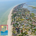 Белосарайская Коса