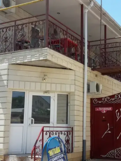 Гостевой дом «Наташа»