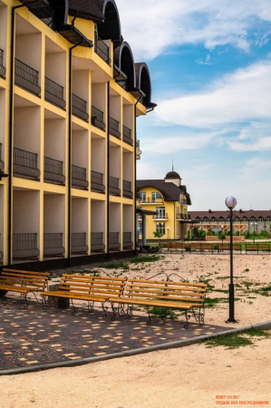 Отель "Chalet Thermal"