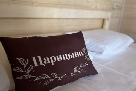 Гостевой комплекс «Царицыно»