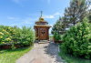 Пансионат Березка
