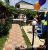 Гостевой дом «Акварель»